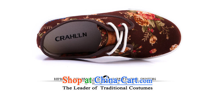 Card-hon ethnic embroidered shoes 2014 new flat bottom stamp old Beijing Women's Shoe breathable casual women tether canvas shoes in the red 37 pictures, prices, brand platters! The elections are supplied in the national character of distribution, so action, buy now enjoy more preferential! As soon as possible.