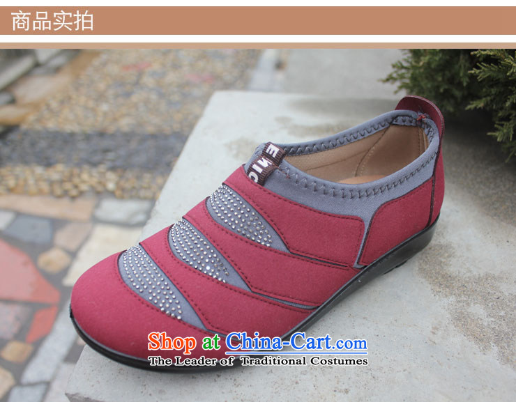 Yan Ching C.o.d. Spring New Old Beijing mesh upper woman shoes, casual comfortable cloth in a soft elastic elderly mother shoe 368 Magenta 35 pictures, prices, brand platters! The elections are supplied in the national character of distribution, so action, buy now enjoy more preferential! As soon as possible.
