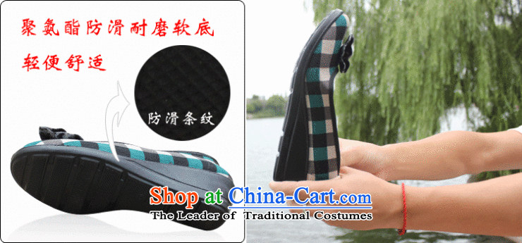 Yan Ching spring and summer leisure old Beijing mesh upper with women shoes in Paju Fashion Shoes leisure bow tie mother shoe 710 red 40 pictures, prices, brand platters! The elections are supplied in the national character of distribution, so action, buy now enjoy more preferential! As soon as possible.