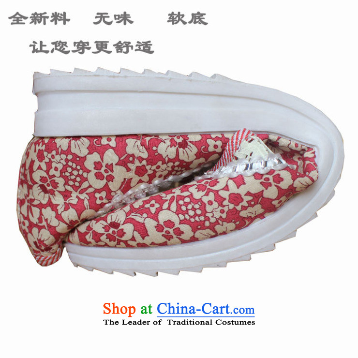 Yan Qing Beijing XQ/ mesh upper with a flat bottom summer leisure shoes, Ms. breathable mesh single mother shoe shoes 2-2 Blue 34 pictures, prices, brand platters! The elections are supplied in the national character of distribution, so action, buy now enjoy more preferential! As soon as possible.