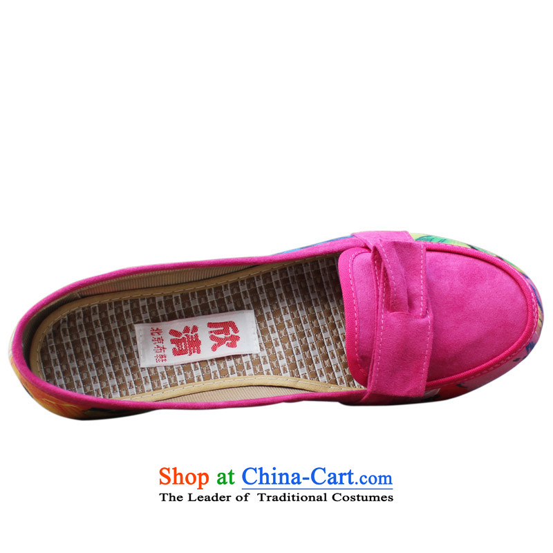 Welcomes the new definition of Old Beijing mesh upper port low light shoe help flat bottom shoe breathable stylish and cozy single mother shoe pregnant women shoes 850 pink 39 Yan Ching shopping on the Internet has been pressed.