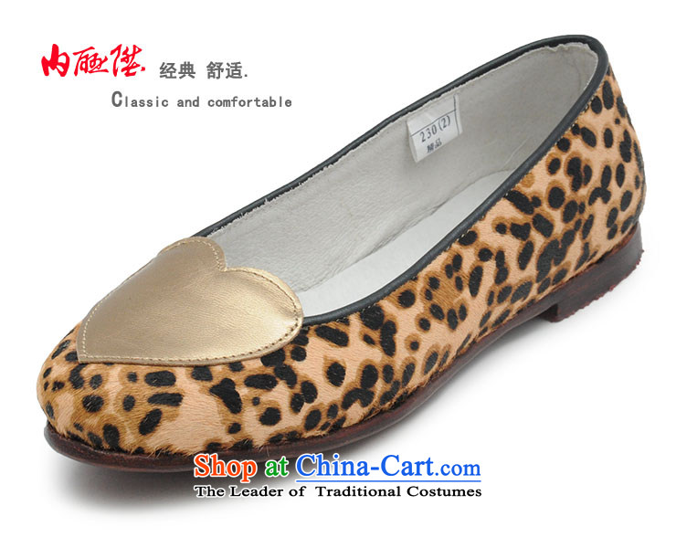The rise of the women's single-Bottom shoe psoriasis parquet leopard stylish casual old Beijing mesh upper 7212A lady spend 37 pictures, prices, brand platters! The elections are supplied in the national character of distribution, so action, buy now enjoy more preferential! As soon as possible.
