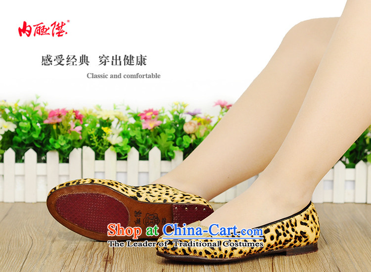 The rise of the women's single-Bottom shoe psoriasis parquet leopard stylish casual old Beijing mesh upper 7212A lady spend 37 pictures, prices, brand platters! The elections are supplied in the national character of distribution, so action, buy now enjoy more preferential! As soon as possible.