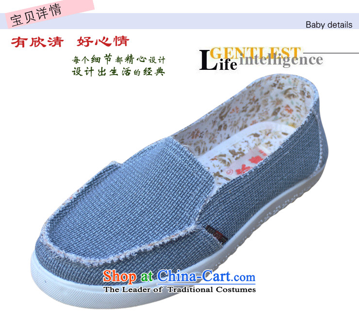 Yan Qing Chun Stylish Flat Bottom canvas shoes women shoes beggar shoes is smart casual shoes comfortable walking shoes c166-2 breathable purple 36 pictures, prices, brand platters! The elections are supplied in the national character of distribution, so action, buy now enjoy more preferential! As soon as possible.