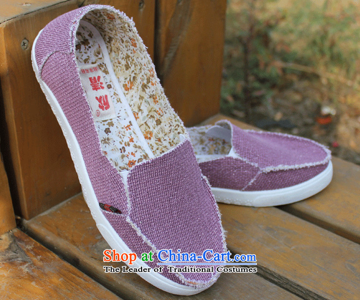 Yan Qing Chun Stylish Flat Bottom canvas shoes women shoes beggar shoes is smart casual shoes comfortable walking shoes c166-2 breathable purple 36 pictures, prices, brand platters! The elections are supplied in the national character of distribution, so action, buy now enjoy more preferential! As soon as possible.