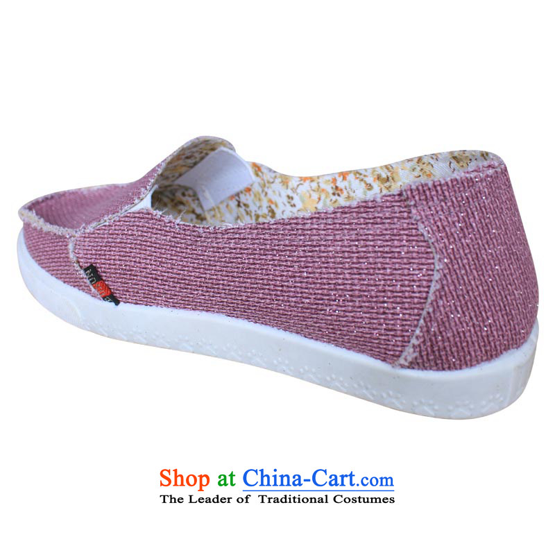 Yan Qing Chun Stylish Flat Bottom canvas shoes women shoes beggar shoes is smart casual shoes comfortable walking shoes  c166-2 breathable  36 Yan Ching.... Purple Shopping on the Internet