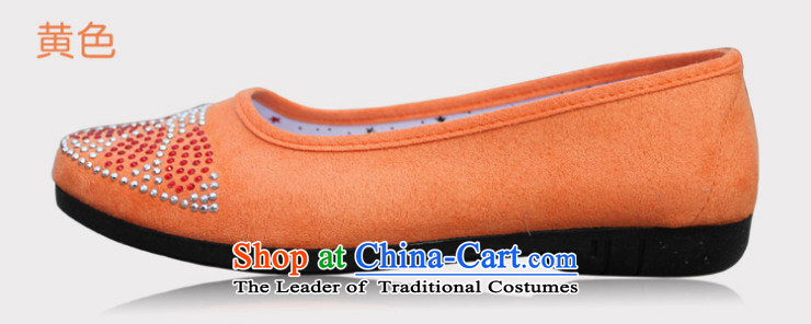 Close! Mesh upper with old Beijing breathability mother shoe flat bottom casual women-mother shoe hot walking shoes 905 pink 36 pictures, prices, brand platters! The elections are supplied in the national character of distribution, so action, buy now enjoy more preferential! As soon as possible.
