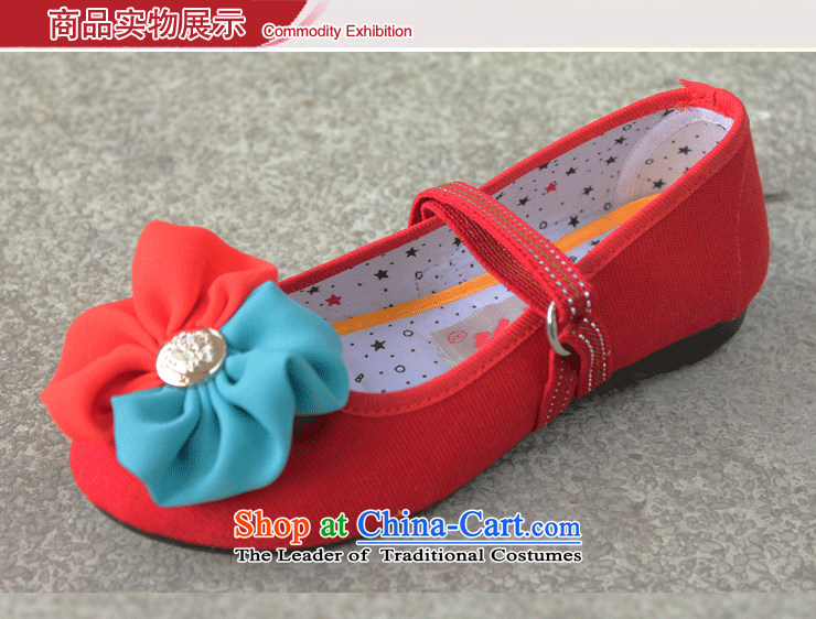 Welcomes the definition of Old Beijing mesh upper mesh upper elementary school students little girl single shoe flat bottom children shoes t001 yellow 30 yards /19.5cm picture, prices, brand platters! The elections are supplied in the national character of distribution, so action, buy now enjoy more preferential! As soon as possible.