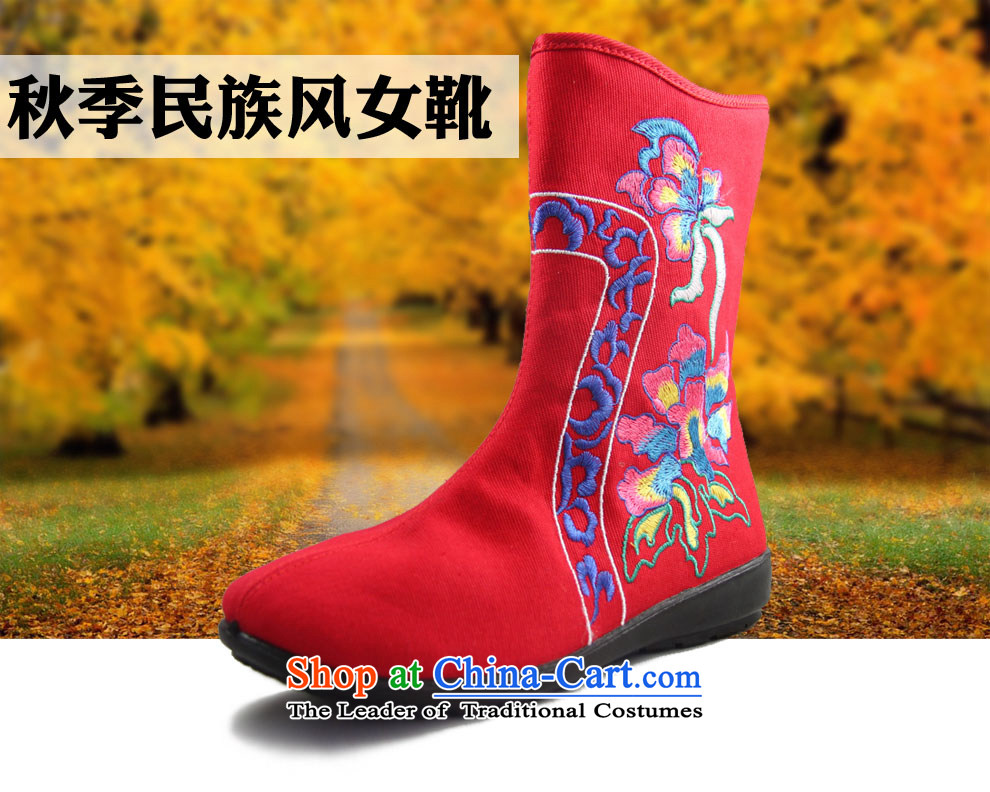 Magnolia Old Beijing mesh upper spring and autumn, embroidered retro ethnic zip folder boots 2312-237 casual women red 35 pictures, prices, brand platters! The elections are supplied in the national character of distribution, so action, buy now enjoy more preferential! As soon as possible.