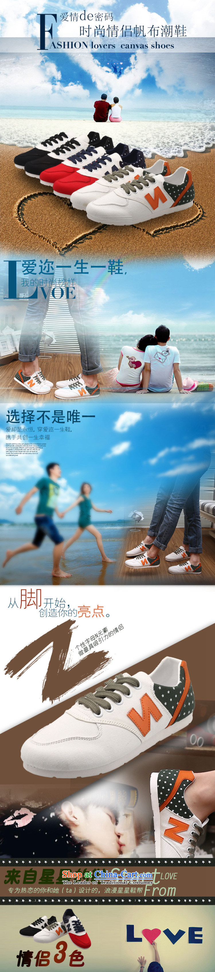 The new summer BOLIN2015 female couple canvas shoes Korean letters breathable agan shoes preppy couples shoes SY-BLSL-6 Orange Female 35 pictures, prices, brand platters! The elections are supplied in the national character of distribution, so action, buy now enjoy more preferential! As soon as possible.