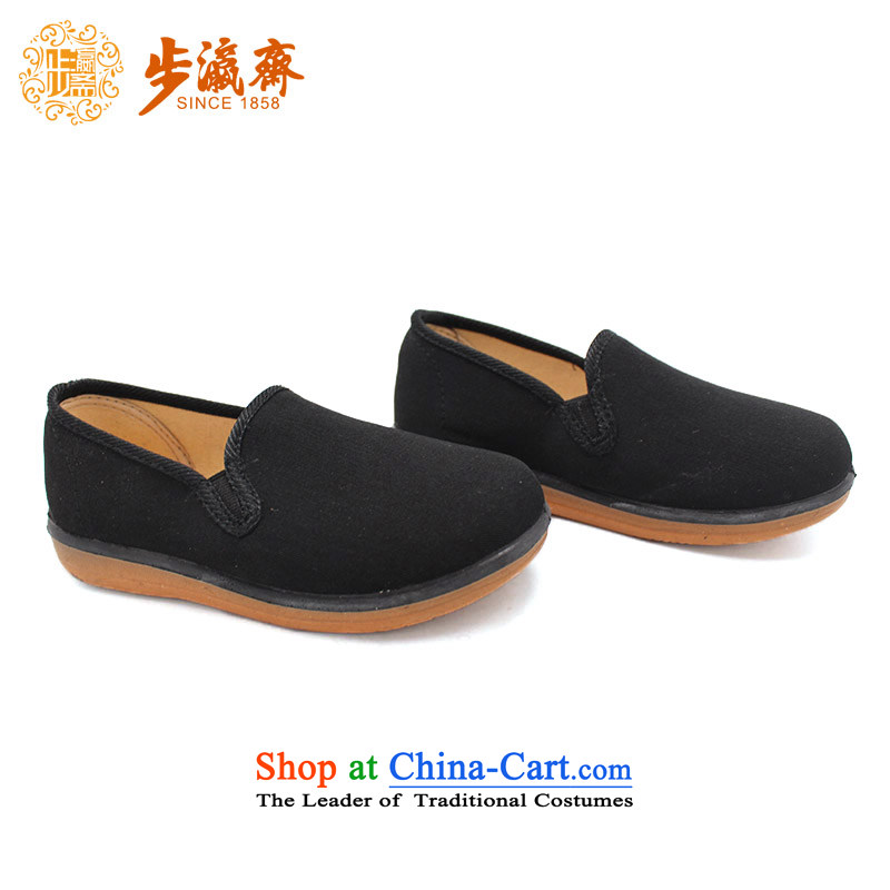 The Chinese old step-young of Old Beijing mesh upper autumn Ramadan new anti-skid shoes with soft, stylish Kids shoes B38-335 baby black 20 yards /15cm, step-young of Ramadan , , , shopping on the Internet