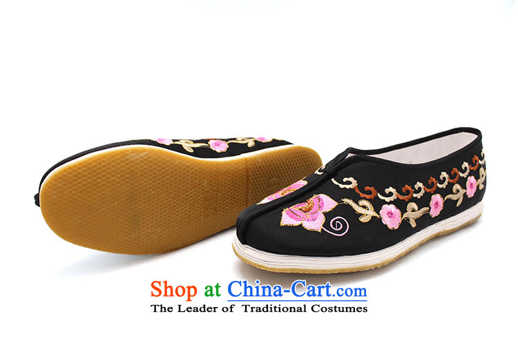 The Chinese old step-young of Ramadan Old Beijing mesh upper hand-thousand-layer, non-slip embroidery mother lady's shoe glue black of the small garden black 40 (Increase) Picture, prices, brand platters! The elections are supplied in the national character of distribution, so action, buy now enjoy more preferential! As soon as possible.