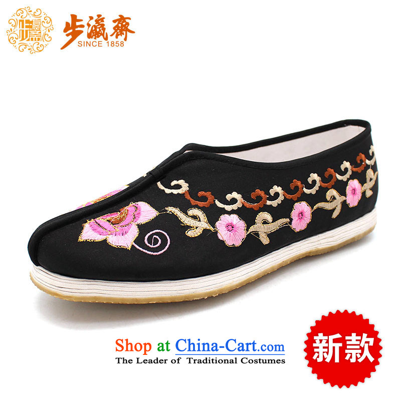 The Chinese old step-young of Ramadan Old Beijing mesh upper hand-thousand-layer, non-slip embroidery mother lady's shoe glue black of the small garden black 40 _increase_