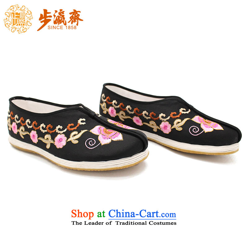 The Chinese old step-young of Ramadan Old Beijing mesh upper hand-thousand-layer, non-slip embroidery mother lady's shoe glue black of the small garden 40 (increase), step-by-step black-young of Ramadan , , , shopping on the Internet