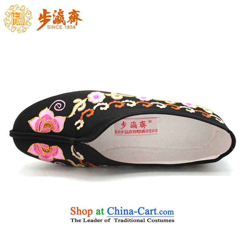 The Chinese old step-young of Ramadan Old Beijing mesh upper hand-thousand-layer, non-slip embroidery mother lady's shoe glue black of the small garden 40 (increase), step-by-step black-young of Ramadan , , , shopping on the Internet