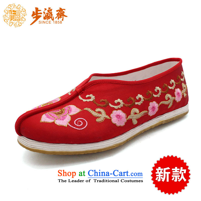 The Chinese old step-young of Ramadan, the old Beijing mesh upper machine, non-slip embroidery mother lady's shoe-glue red satin small garden Red34