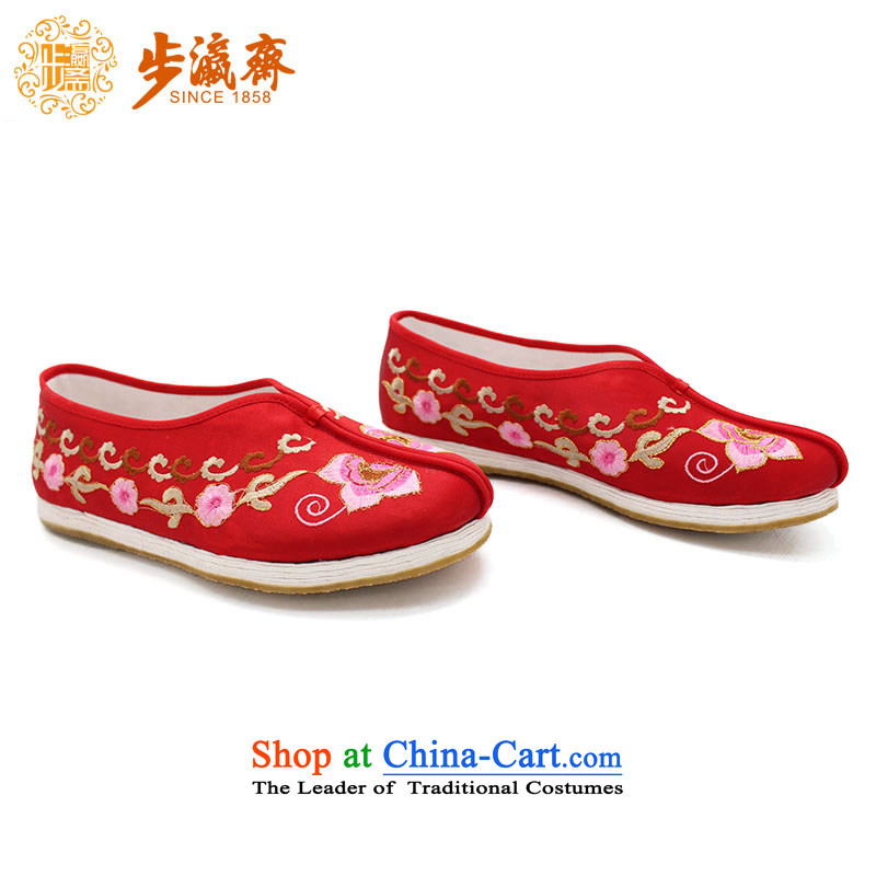 The Chinese old step-young of Ramadan, the old Beijing mesh upper machine, non-slip embroidery mother lady's shoe-glue red satin red 34 small garden step-young of Ramadan , , , shopping on the Internet