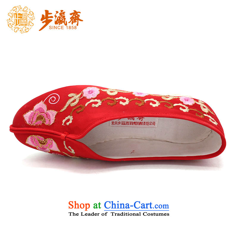 The Chinese old step-young of Ramadan, the old Beijing mesh upper machine, non-slip embroidery mother lady's shoe-glue red satin red 34 small garden step-young of Ramadan , , , shopping on the Internet