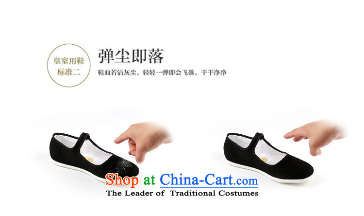 The L and the old Beijing thousands of Ms. bottom manually mesh upper home shoes classic 38 pictures, prices, brand platters! The elections are supplied in the national character of distribution, so action, buy now enjoy more preferential! As soon as possible.