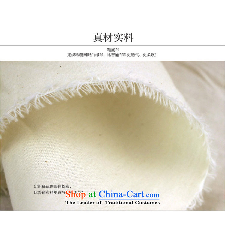 The L and the old Beijing thousands of Ms. bottom manually mesh upper home shoes classic 38 pictures, prices, brand platters! The elections are supplied in the national character of distribution, so action, buy now enjoy more preferential! As soon as possible.