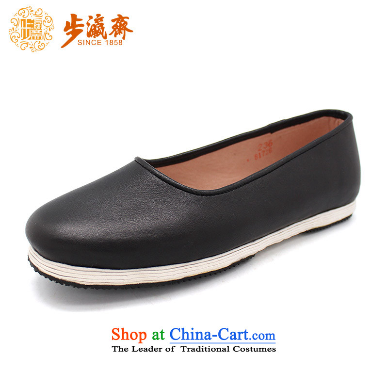 The Chinese old step-Fitr Old Beijing hand-thousand-layer bottom leather shoe sewing single shoe women thousands ground leather upper for Black Sea 35