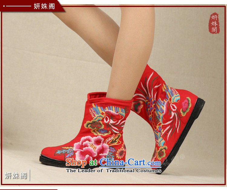 Charlene Choi this court of Old Beijing mesh upper for women of ethnic embroidered short increased the boots of ladies' shoe thousands ground ladies boot pension and comfort of nostalgia for the elegant red boots 38 pictures, prices, brand platters! The elections are supplied in the national character of distribution, so action, buy now enjoy more preferential! As soon as possible.