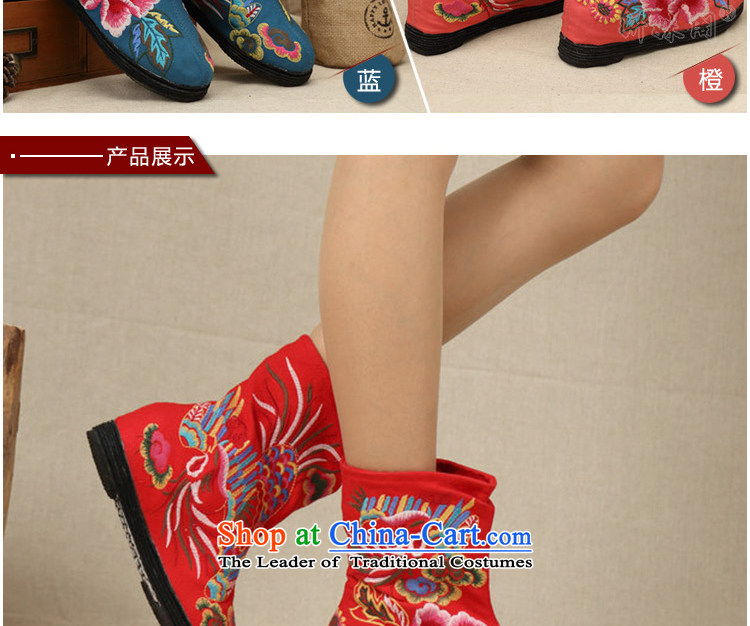 Charlene Choi this court of Old Beijing mesh upper for women of ethnic embroidered short increased the boots of ladies' shoe thousands ground ladies boot pension and comfort of nostalgia for the elegant red boots 38 pictures, prices, brand platters! The elections are supplied in the national character of distribution, so action, buy now enjoy more preferential! As soon as possible.