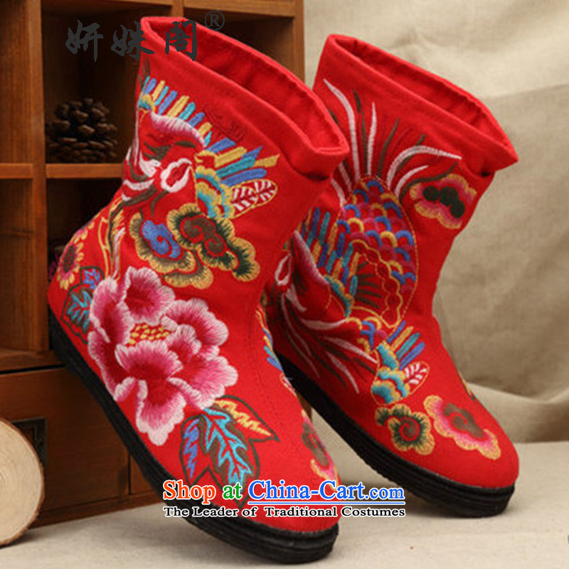 Charlene Choi this court of Old Beijing mesh upper for women of ethnic embroidered short increased the boots of ladies' shoe thousands ground ladies boot pension and comfort of nostalgia for the elegant red boots 38, Charlene Choi in The Ascott , , , shop