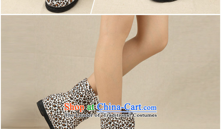 Charlene Choi this court of Old Beijing mesh upper with thousands of women shoes bottom bootie leopard stylish mother boots film non-slip wear shoes increased within the pregnant women shoes Leopard 35 pictures, prices, brand platters! The elections are supplied in the national character of distribution, so action, buy now enjoy more preferential! As soon as possible.