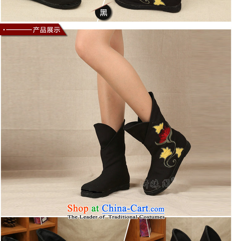 Charlene Choi this court of Old Beijing stylish shoe mesh upper embroidered shoes round head of ethnic thousands of women in the boots of the increase in the elegant low black boots 35 pictures, prices, brand platters! The elections are supplied in the national character of distribution, so action, buy now enjoy more preferential! As soon as possible.