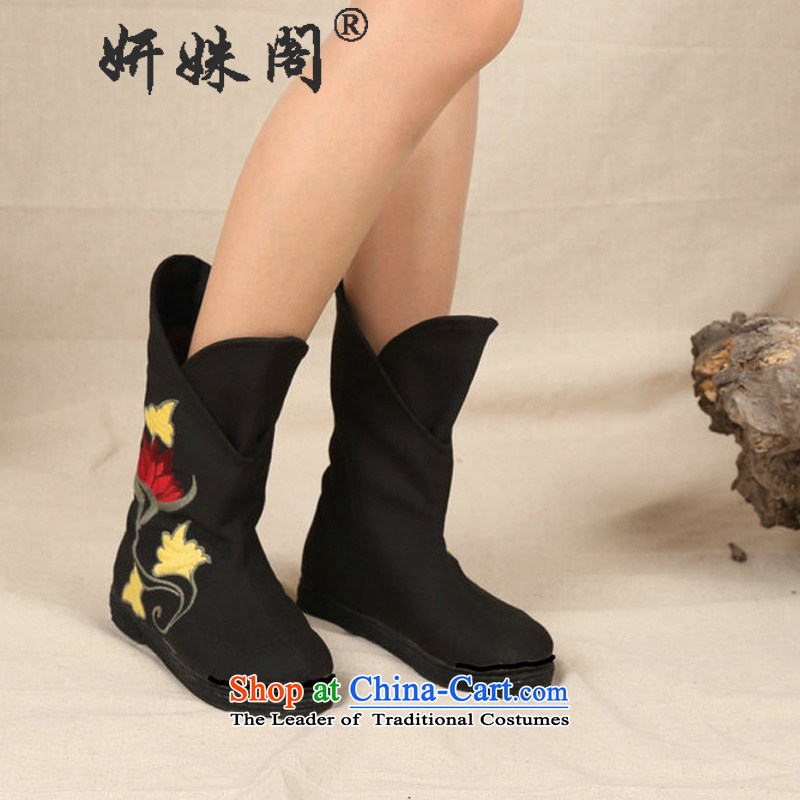 Charlene Choi this court of Old Beijing stylish shoe mesh upper embroidered shoes round head of ethnic thousands of women in the boots of the increase in the elegant low black boots 35 cabinet reshuffle this.... Yeon shopping on the Internet