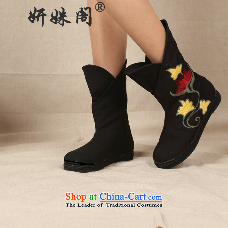 Charlene Choi this court of Old Beijing stylish shoe mesh upper embroidered shoes round head of ethnic thousands of women in the boots of the increase in the elegant low black boots 35 cabinet reshuffle this.... Yeon shopping on the Internet