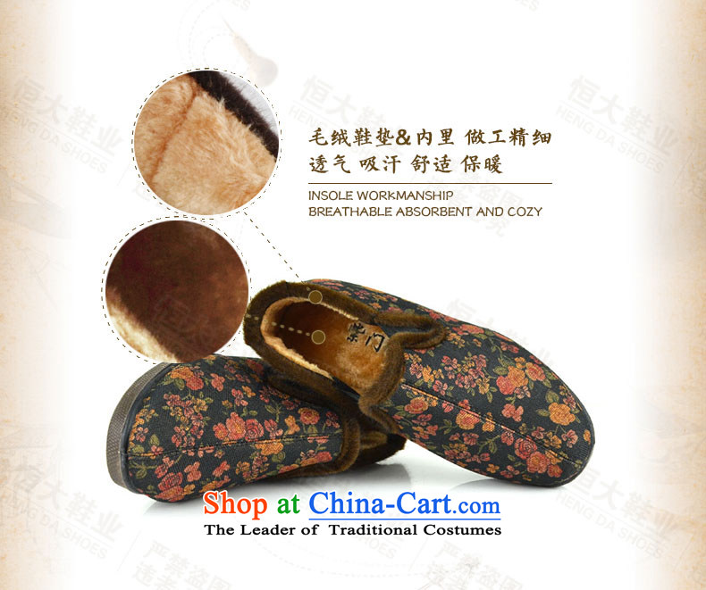 The first door of Old Beijing mesh upper female winter) cotton shoes mother wears the elderly in the boots cotton-ethnic cotton shoes, thick slip warm old cotton shoes blue 39 pictures, prices, brand platters! The elections are supplied in the national character of distribution, so action, buy now enjoy more preferential! As soon as possible.