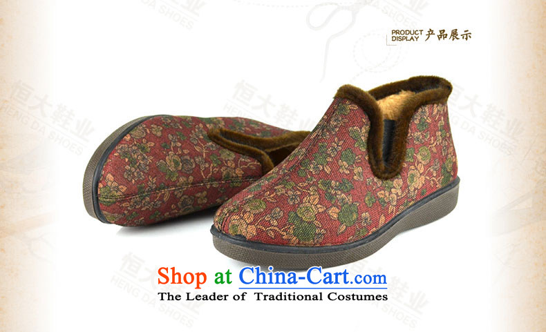 The first door of Old Beijing mesh upper female winter) cotton shoes mother wears the elderly in the boots cotton-ethnic cotton shoes, thick slip warm old cotton shoes blue 39 pictures, prices, brand platters! The elections are supplied in the national character of distribution, so action, buy now enjoy more preferential! As soon as possible.