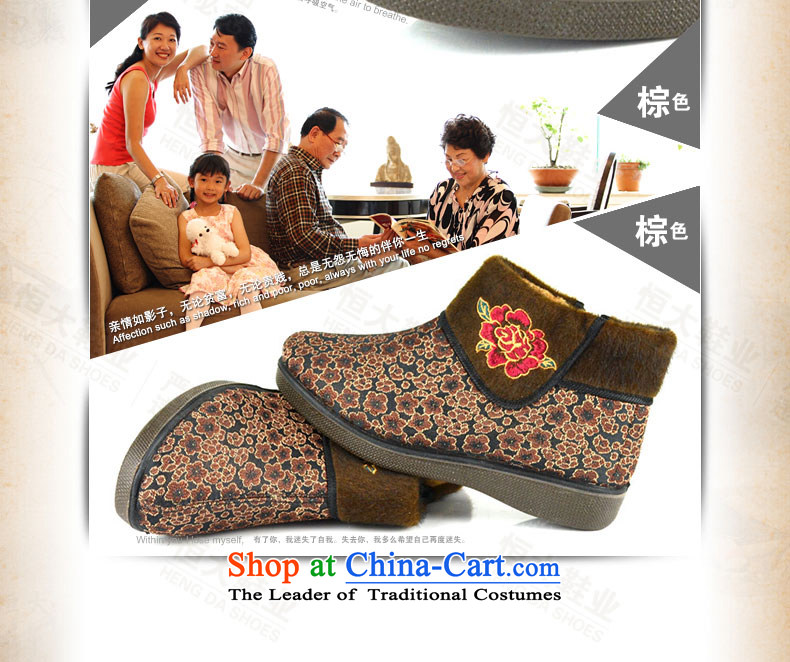The first door of Old Beijing mesh upper winter mother shoe-warm cotton shoes in the number of older women shoes embroidered cotton waffle plus a soft, lint-free cloth shoes, non-slip shoes red 38 pictures of the elderly, prices, brand platters! The elections are supplied in the national character of distribution, so action, buy now enjoy more preferential! As soon as possible.