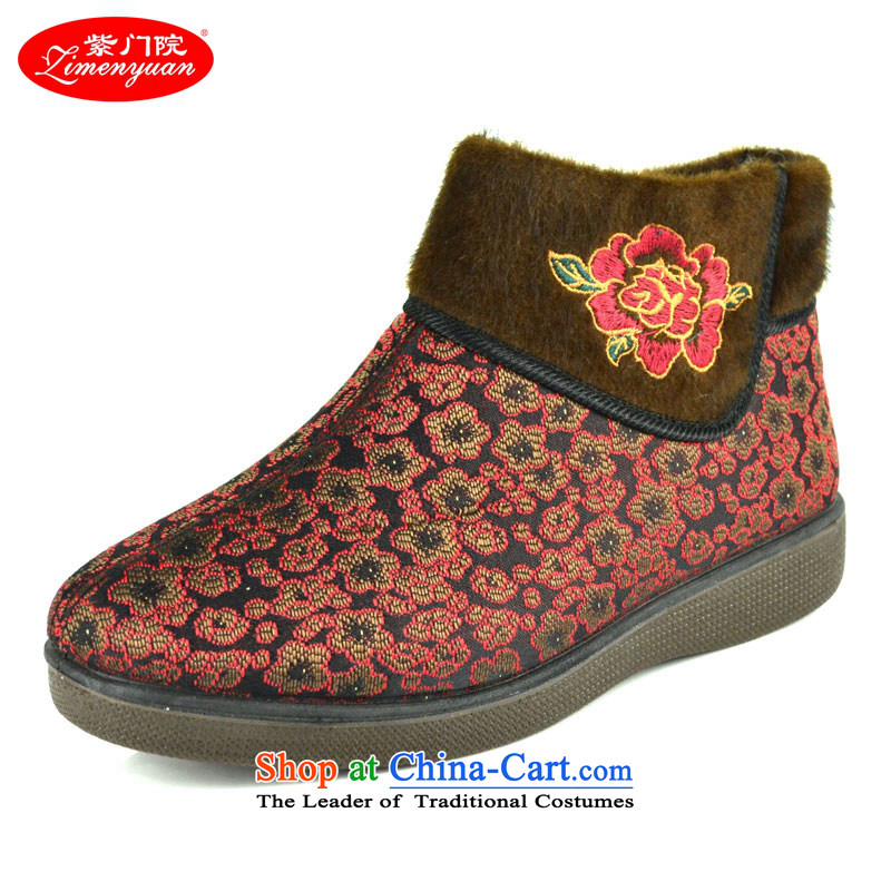 The first door of Old Beijing mesh upper winter mother shoe-warm cotton shoes in the number of older women shoes embroidered cotton waffle plus a soft, lint-free cloth shoes, non-slip elderly shoes Red38