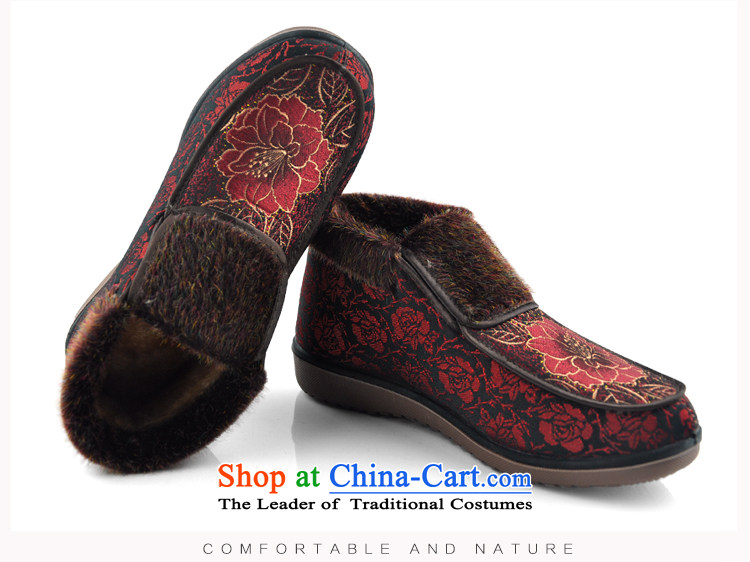 Uterine Old Beijing mesh upper Winter Female cotton shoes and warm thick embroidery lint-free mother shoe bootie thick elderly warm footwear in the older soft bottoms cotton shoe red 39 pictures, prices, brand platters! The elections are supplied in the national character of distribution, so action, buy now enjoy more preferential! As soon as possible.