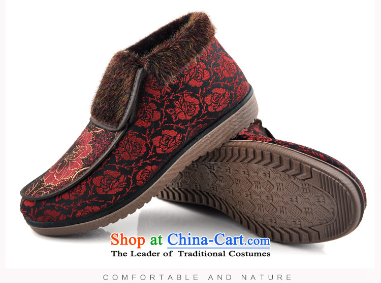 Uterine Old Beijing mesh upper Winter Female cotton shoes and warm thick embroidery lint-free mother shoe bootie thick elderly warm footwear in the older soft bottoms cotton shoe red 39 pictures, prices, brand platters! The elections are supplied in the national character of distribution, so action, buy now enjoy more preferential! As soon as possible.