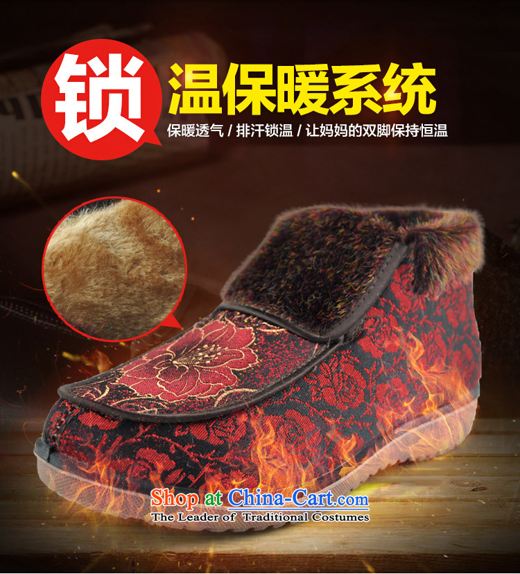 Uterine Old Beijing mesh upper Winter Female cotton shoes and warm thick embroidery lint-free mother shoe bootie thick elderly warm footwear in the older soft bottoms cotton shoe red 39 pictures, prices, brand platters! The elections are supplied in the national character of distribution, so action, buy now enjoy more preferential! As soon as possible.