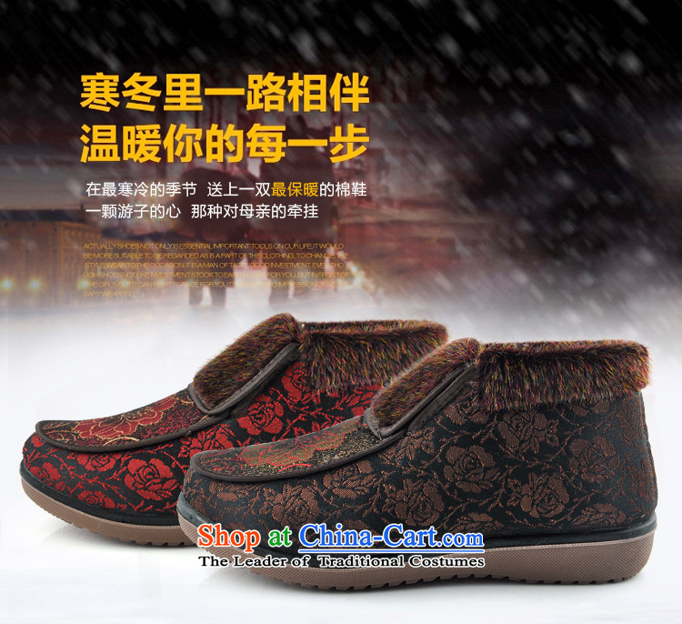 Uterine Old Beijing mesh upper Winter Female cotton shoes and warm thick embroidery lint-free mother shoe bootie thick elderly warm footwear in the older soft bottoms cotton shoe red 39 pictures, prices, brand platters! The elections are supplied in the national character of distribution, so action, buy now enjoy more preferential! As soon as possible.