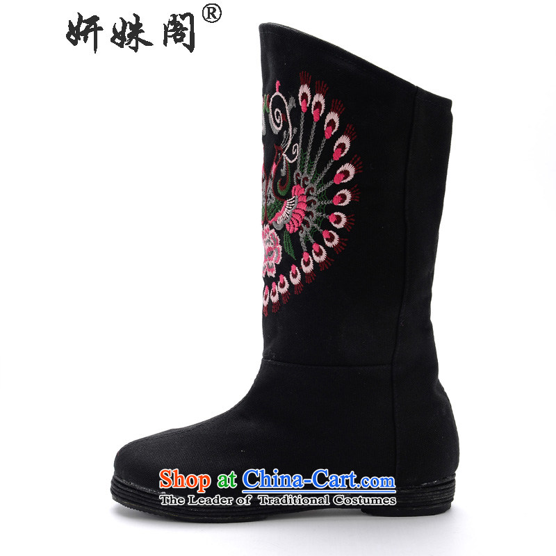 This new cabinet Yeon Old Beijing mesh upper for autumn and winter female boots ethnic embroidered shoes round head in MOM and ladies boot loose pension pin thousands ground mesh upper black 38, Charlene Choi this court shopping on the Internet has been p