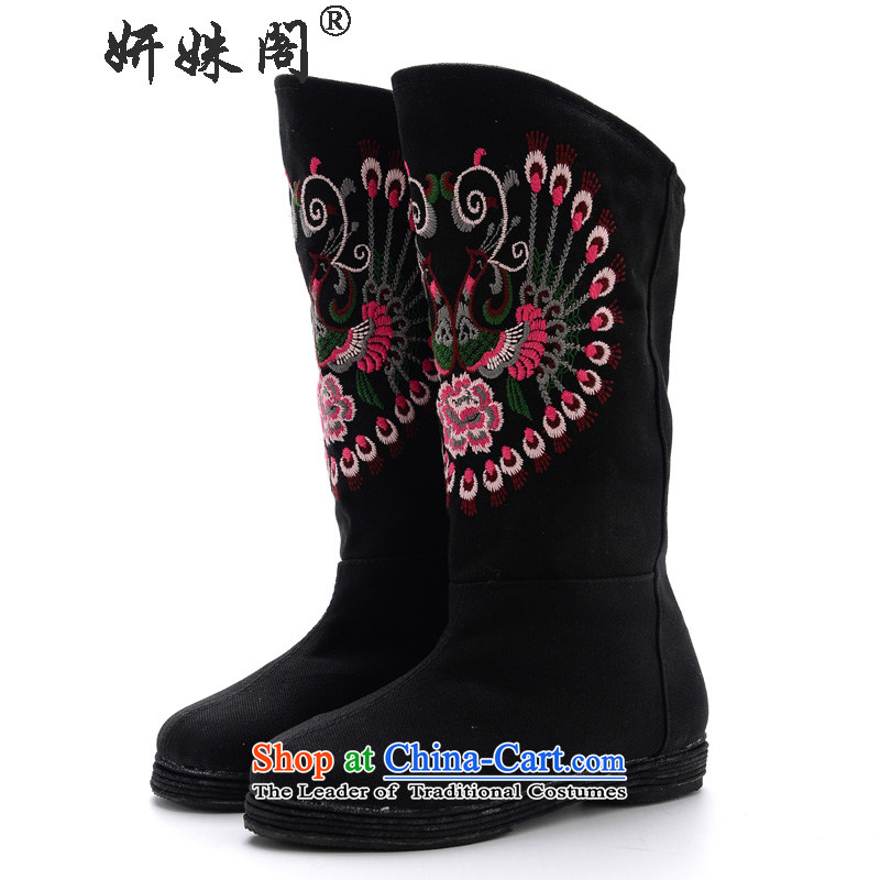 This new cabinet Yeon Old Beijing mesh upper for autumn and winter female boots ethnic embroidered shoes round head in MOM and ladies boot loose pension pin thousands ground mesh upper black 38, Charlene Choi this court shopping on the Internet has been p