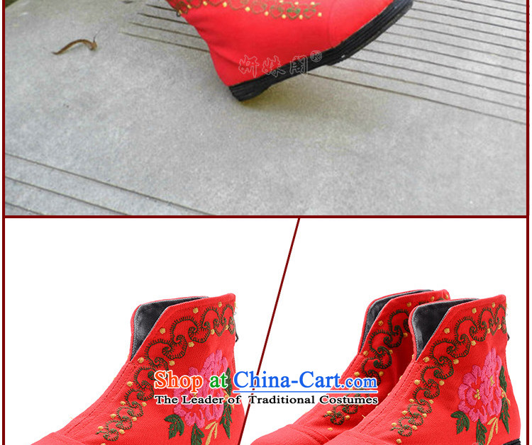 This new cabinet Yeon Old Beijing mesh upper with a flat bottom shoe embroidered shoes round head of ethnic boots the bottom layer of adhesive film to the thousands of non-slip wear comfortable blue 36 pin pension picture, prices, brand platters! The elections are supplied in the national character of distribution, so action, buy now enjoy more preferential! As soon as possible.