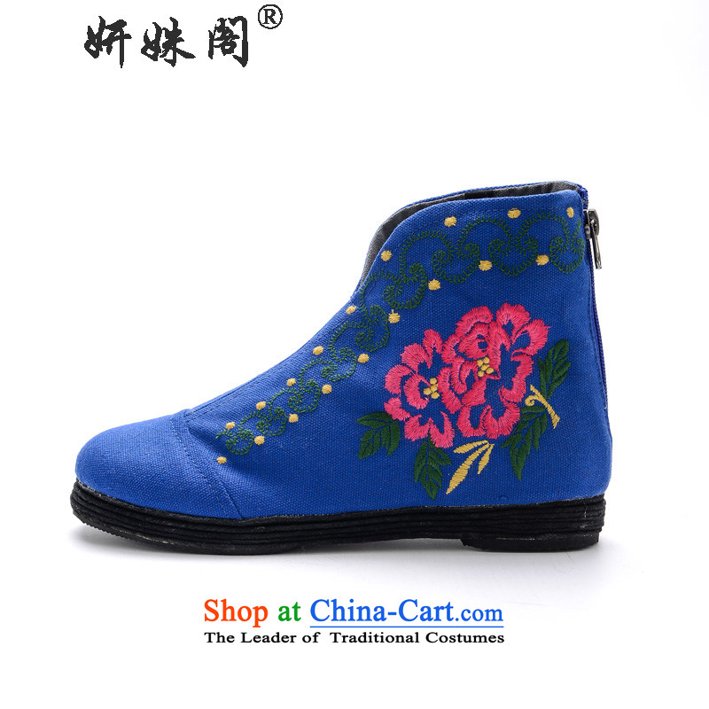 This new cabinet Yeon Old Beijing mesh upper with a flat bottom shoe embroidered shoes round head of ethnic boots the bottom layer of adhesive film to the thousands of non-slip wear comfortable blue 36 feet of this court, Charlene Choi has been pressed sh