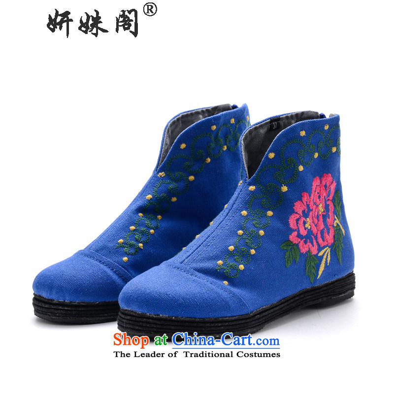 This new cabinet Yeon Old Beijing mesh upper with a flat bottom shoe embroidered shoes round head of ethnic boots the bottom layer of adhesive film to the thousands of non-slip wear comfortable blue 36 feet of this court, Charlene Choi has been pressed sh