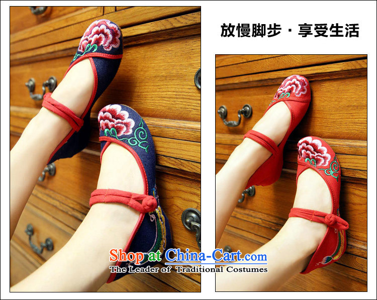 The silk autumn old Beijing mesh upper ethnic embroidered shoes red shoes bride shoes slope marriage with the increase in the female singles 525A70 shoes red 40 pictures, prices, brand platters! The elections are supplied in the national character of distribution, so action, buy now enjoy more preferential! As soon as possible.
