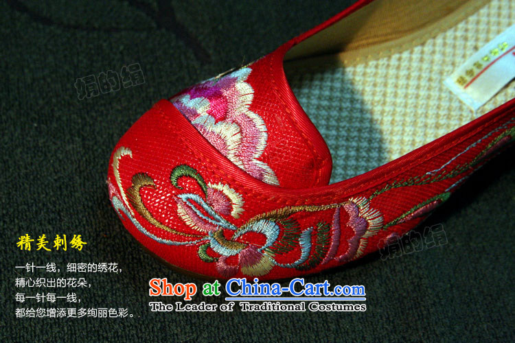 The silk autumn old Beijing mesh upper bride red embroidered shoes increased within ethnic slope with the female singles shoes in the red 40 pictures A412-4, prices, brand platters! The elections are supplied in the national character of distribution, so action, buy now enjoy more preferential! As soon as possible.