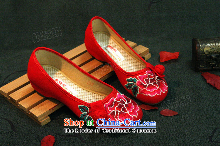 The silk autumn old Beijing mesh upper ethnic embroidered shoes red marriage with increased within the slope shoes, casual women shoes A412-75 single black 35 pictures, prices, brand platters! The elections are supplied in the national character of distribution, so action, buy now enjoy more preferential! As soon as possible.