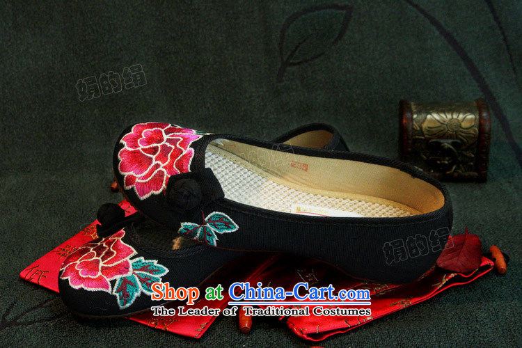 The silk autumn old Beijing mesh upper ethnic embroidered shoes red marriage with increased within the slope shoes, casual women shoes A412-75 single black 35 pictures, prices, brand platters! The elections are supplied in the national character of distribution, so action, buy now enjoy more preferential! As soon as possible.