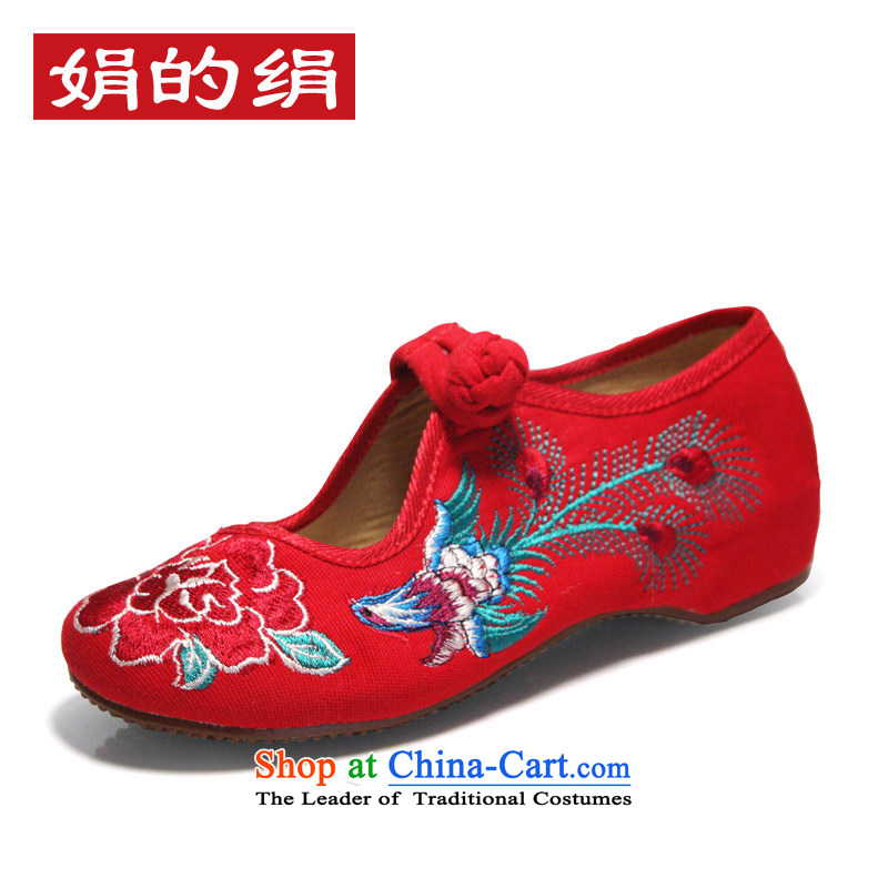 The silk autumn old Beijing mesh upper ethnic embroidered shoes to increase women within the slope single shoe red shoes bride shoes?A412-89 marriage?Red?37